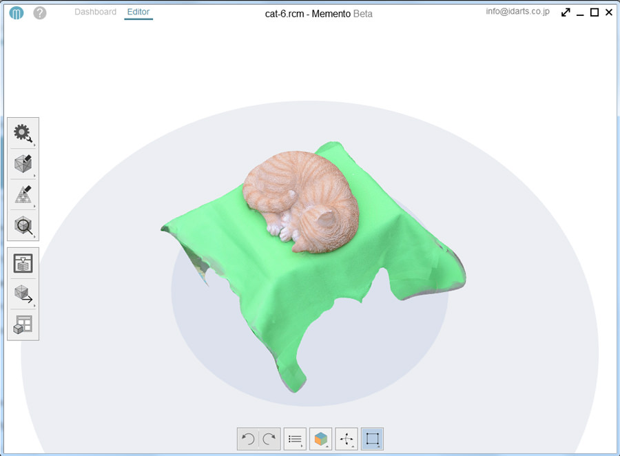 what is autodesk memento