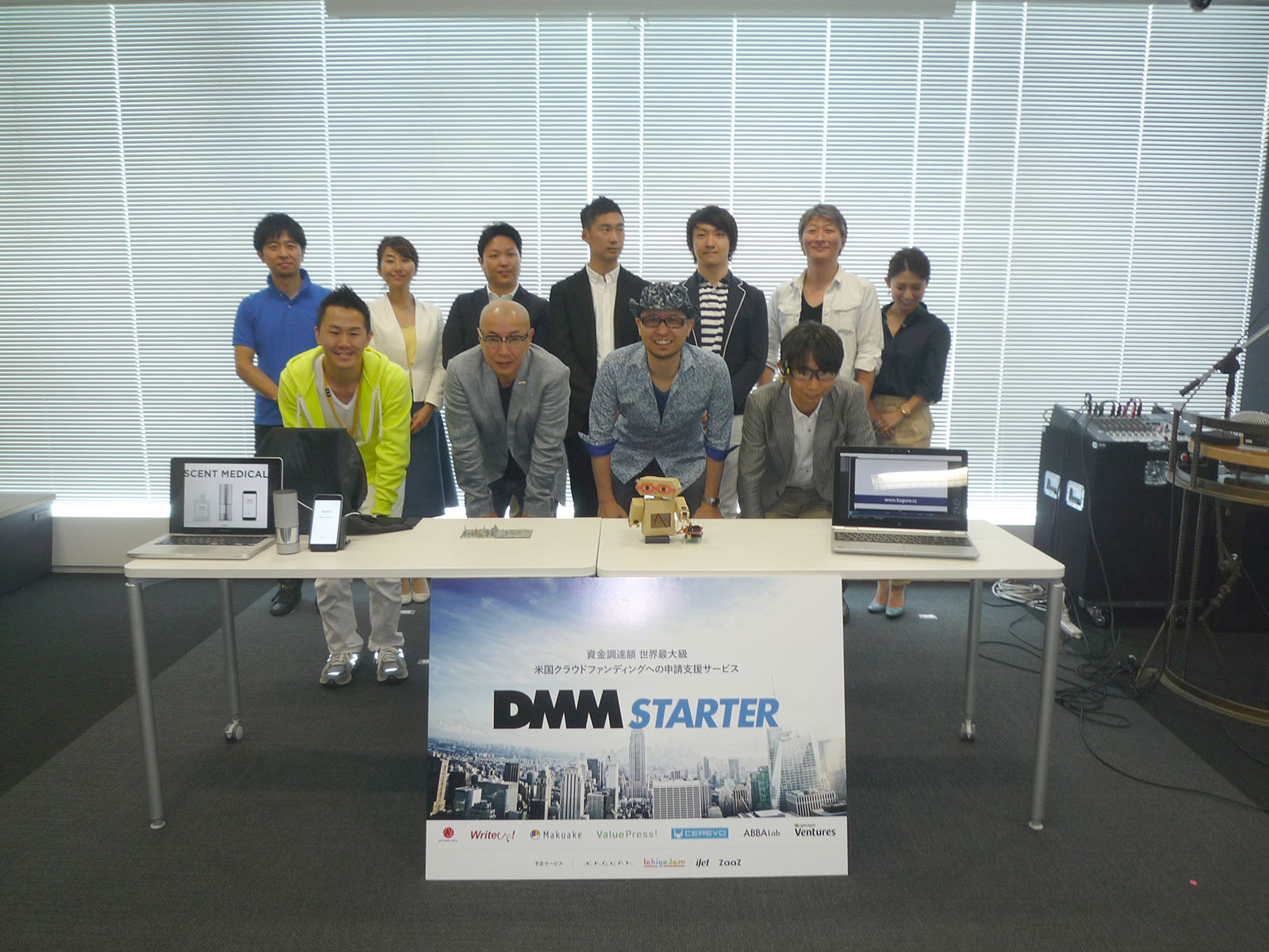 DMM-Starter-1