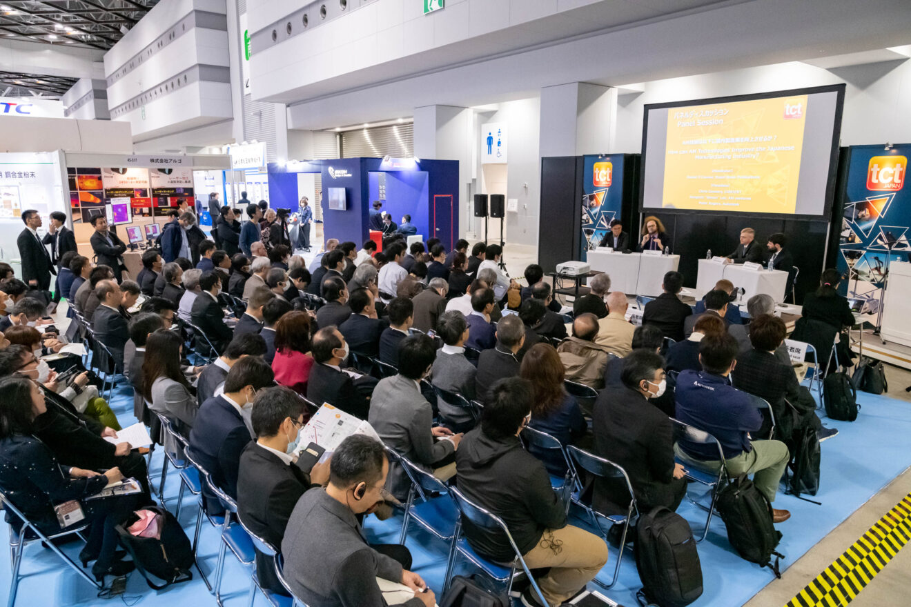 3Dプリンティング技術関連最大級の総合展 「TCT Japan 2022」 まもなく開催 3DP id.arts